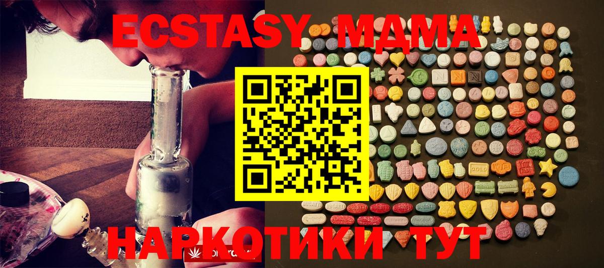  Кокаин Ефремов