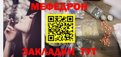 метадон Кумертау