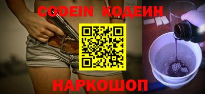 метадон Кумертау