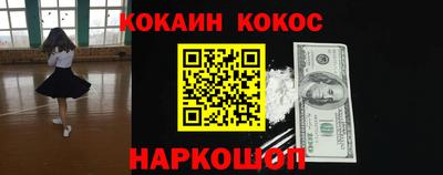 ешки Михайловка