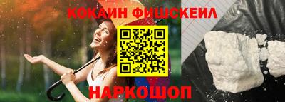 мет Кулебаки