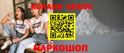 мет Кулебаки