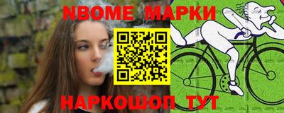 мет Кулебаки