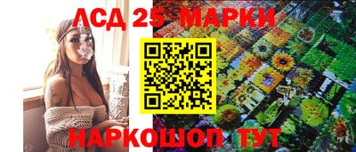 мет Кулебаки