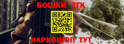 скорость mdpv Михайловск