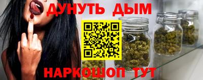 мет Кулебаки