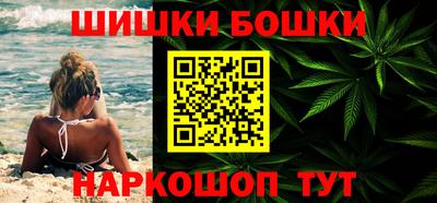 метадон Кумертау
