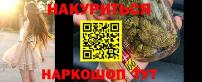 метадон Кумертау