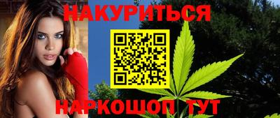 амфетамин Мирный