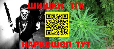 мет Кулебаки