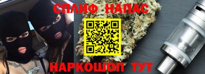 метадон Кумертау