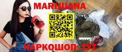 гидра Кунгур