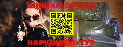 мет Кулебаки