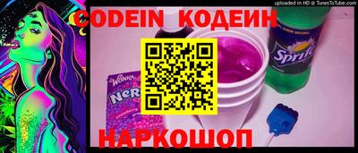 метадон Кумертау