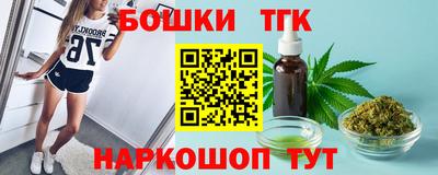 скорость mdpv Михайловск