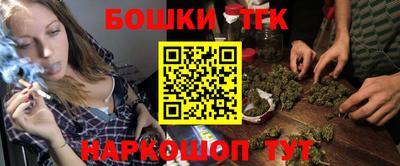 гидра Кунгур