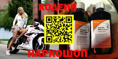 метадон Кумертау