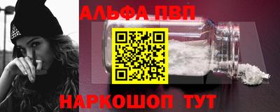 мет Кулебаки