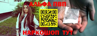 ешки Михайловка