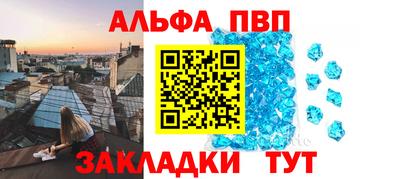 мет Кулебаки