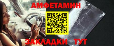 метадон Кумертау
