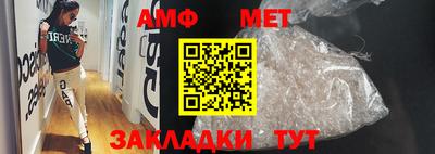 скорость mdpv Михайловск