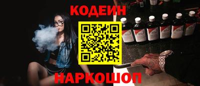 метадон Кумертау