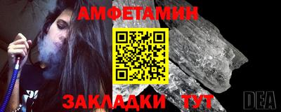 метадон Кумертау