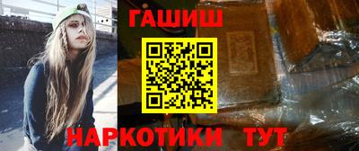 ешки Михайловка