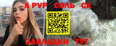 метадон Кумертау
