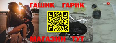 метадон Кумертау