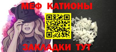 мет Кулебаки