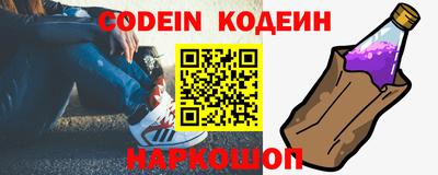 метадон Кумертау