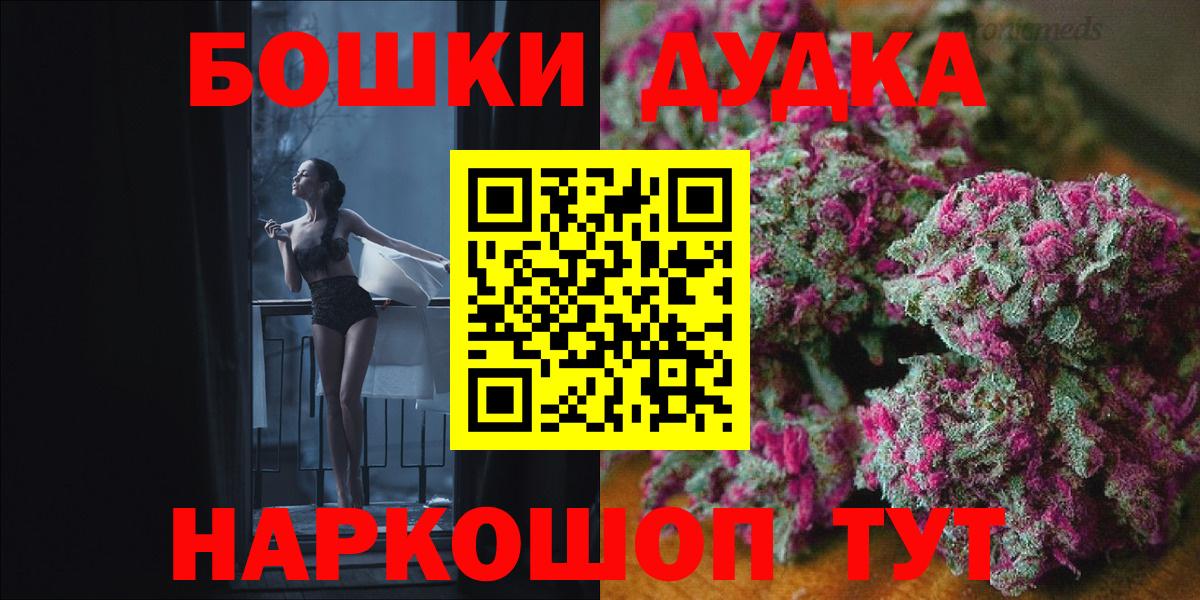 Конопля SATIVA & INDICA Ефремов
